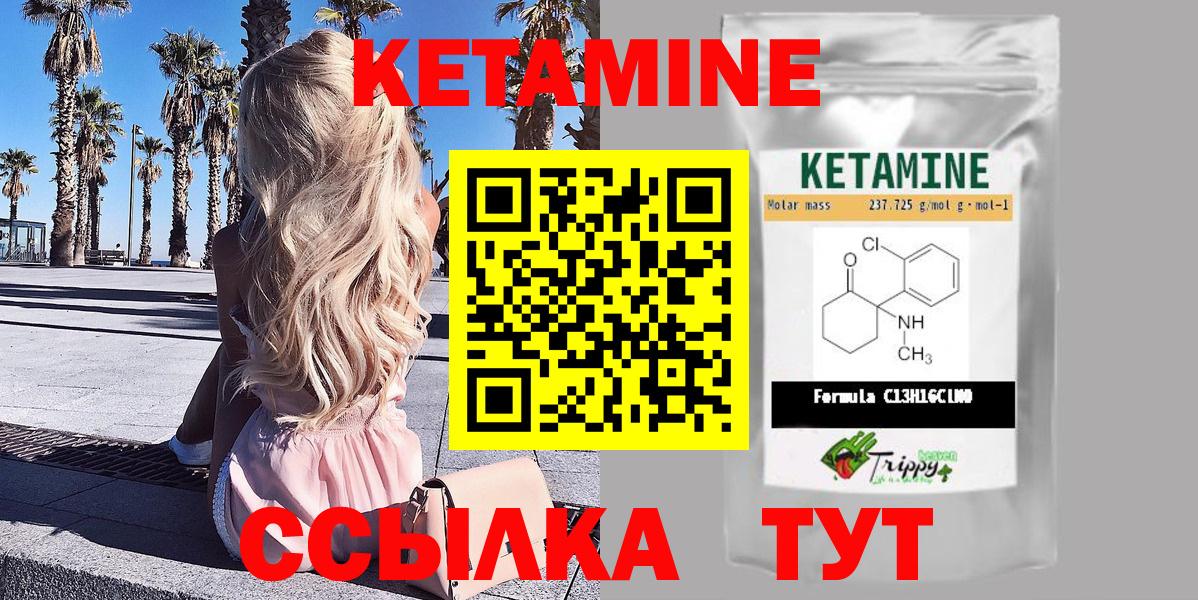 Меф мяу мяу Нефтеюганск