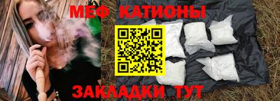 метадон Заволжье