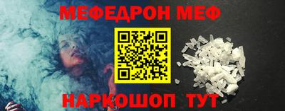 марки lsd Жуковский