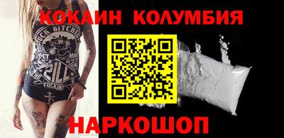 СК Заводоуковск