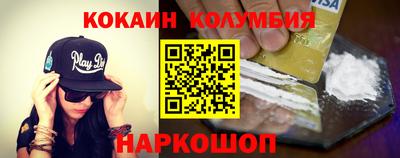 СК Заводоуковск