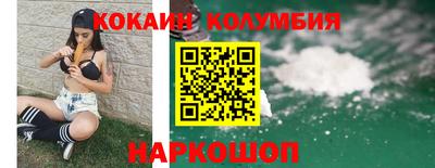 метадон Заволжье