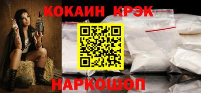 СК Заводоуковск