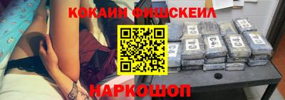 СК Заводоуковск