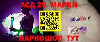метадон Заволжье