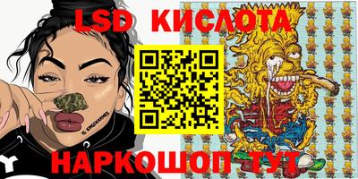 метадон Заволжье