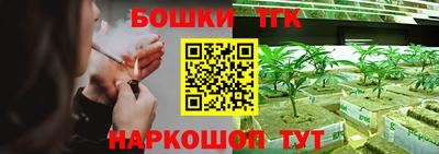марки lsd Жуковский