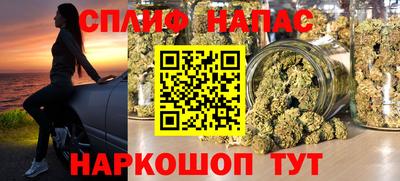 марки lsd Жуковский