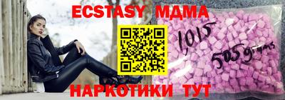 метадон Заволжье