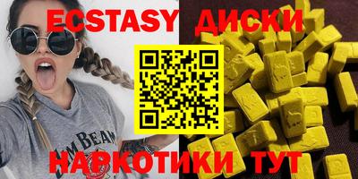 метадон Заволжье