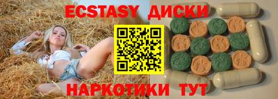 СК Заводоуковск
