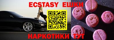 СК Заводоуковск
