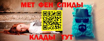 СК Заводоуковск
