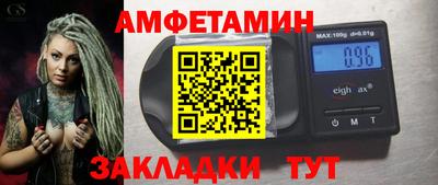 СК Заводоуковск