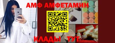 СК Заводоуковск
