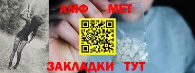 СК Заводоуковск