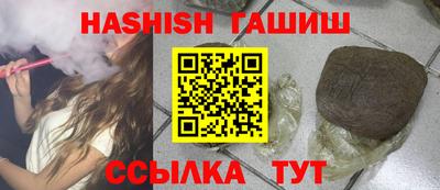 метадон Заволжье