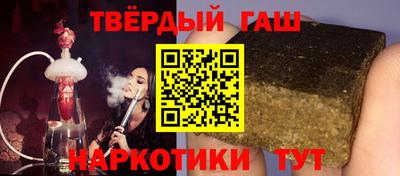 СК Заводоуковск