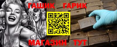 СК Заводоуковск
