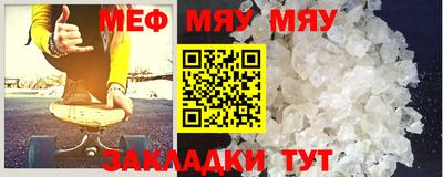 метадон Заволжье