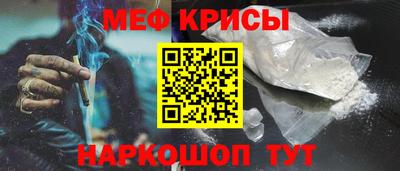 СК Заводоуковск