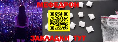метадон Заволжье